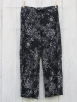 Hose H&M, florales Muster, superbequem, L-XL Westerwaldkreis - Borod Westerwald Vorschau