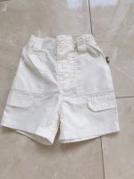 Kurze Hose, Shorts Gr. 86  NEU Baden-Württemberg - Ertingen Vorschau