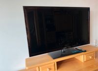 Samsung Full HD/LED Fernseher TV 46 Zoll UE46D6200TS defekt Nordrhein-Westfalen - Leverkusen Vorschau