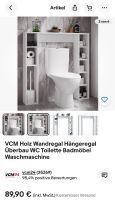 Bad Regal Waschmaschine WC Hochschrank Regal NEU Neumünster - Timmaspe Vorschau