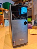 Asus PC (M32BF)  mit einen AMD A10 7800/8G/1H/3 Prozessor FM 2+ Bayern - Hengersberg Vorschau