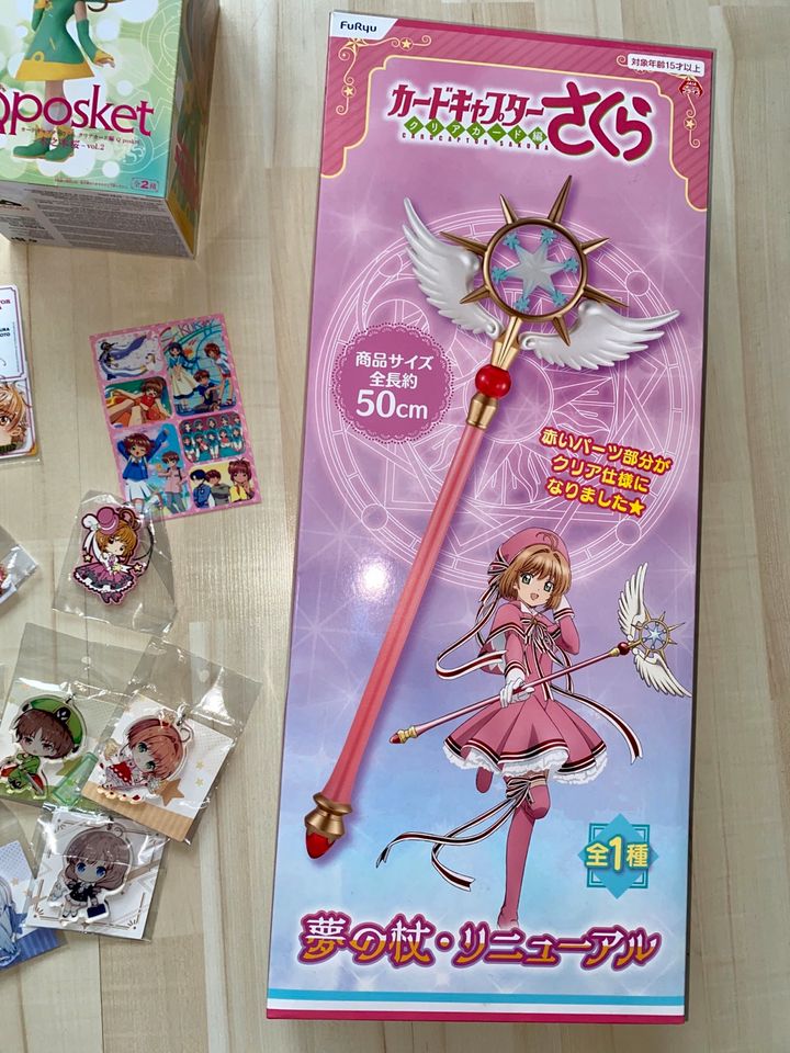 CCS Card Captor Sakura Set 1 Stab 50cm Q Posket Figuren acryls in Hannover