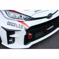 Toyota Yaris GR Gazoo Racing Cusco Motorsport Abschlepphaken Nordrhein-Westfalen - Linnich Vorschau