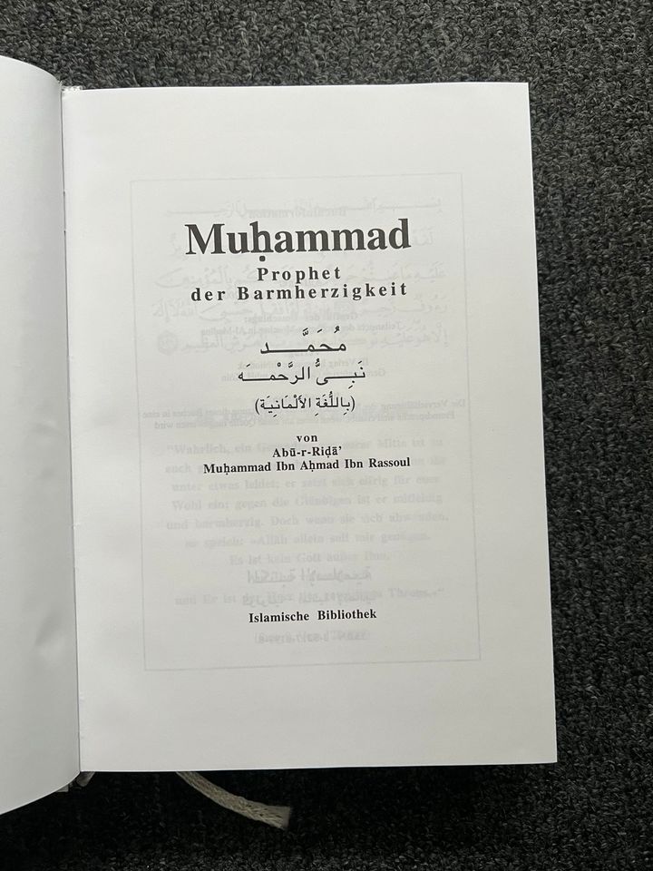 Buch Muhammad Geschenkidee Deutsch - NEU in Solingen