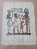 Ägyptisches Papyrus Gemälde Hessen - Heusenstamm Vorschau