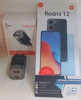 Redmi 12 Neu Berlin - Treptow Vorschau