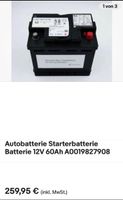 VARTA Starterbatterie (NP 259€) VRLA / AGM 12V 60 Ah 660A Hessen - Hanau Vorschau