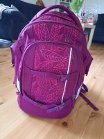 Satch Schulrucksack *TOP* Brandenburg - Zeuthen Vorschau