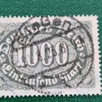 DR GIEßEN 21.3.1923 Vollstempel zentrisch Inflation #2388 Niedersachsen - Aurich Vorschau