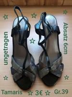 Damenschuhe Thüringen - Sonneberg Vorschau