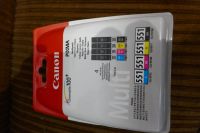 ORIGINAL-CANON-Druckerpatronen/Multipack + Drucker PIXMA MG 5450 Bochum - Bochum-Ost Vorschau