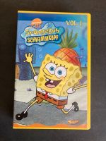 Spongebob Schwammkopf VHS Baden-Württemberg - Mannheim Vorschau