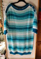 Langer Strickpullover von Tommy Hilfiger Nordrhein-Westfalen - Emmerich am Rhein Vorschau