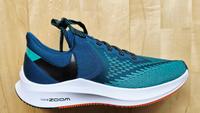 Nike Zoom Winflo 6   Laufschuh Grün Gr. 39 Köln - Fühlingen Vorschau