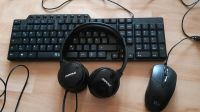 Office Set - Headset, Tastatur u. Maus Bayern - Würzburg Vorschau