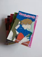 !TOP! Tramps Like Us Bd. 1 - 5 | 1. Auflage | Manga Bayern - Neu Ulm Vorschau