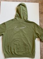 Nike Zipper Nordrhein-Westfalen - Wesel Vorschau