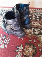 Guess Stiefel Duisburg - Walsum Vorschau