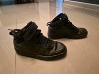 nike schuche 36.5 Dortmund - Brackel Vorschau