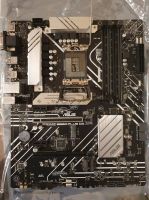 Mainboard Asus Prime B660-Plus D4 Leipzig - Leipzig, Zentrum Vorschau