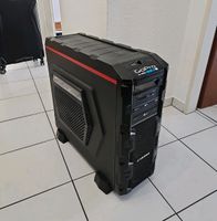 GAMING PC 64GB RAM / i7 6x 3.20GHz / GeForce GTX 670 OC Leipzig - Plagwitz Vorschau