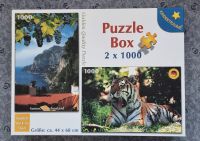 Kinderträume Puzzle Box Samos, Griechenland, Der sibirische Tiger Niedersachsen - Alfeld (Leine) Vorschau