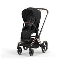 Cybex Kinderwagen priam Bayern - Berchtesgaden Vorschau