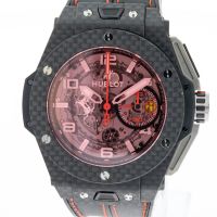 Hublot Big Bang 45 Ferrari Karbon Schwarz Rot 401.QX.0123.VR Full Hannover - Südstadt-Bult Vorschau