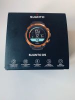 Tauchen Computer  SUUNTO D 5 COPPER Bayern - Landshut Vorschau