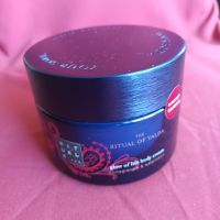 Rituals of Yalda Glow of Life Bodycream Körpercreme Rheinland-Pfalz - Pirmasens Vorschau