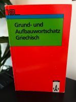 Wortschatz Altgriechisch (Grund- und Aufbauwortschatz) Rheinland-Pfalz - Germersheim Vorschau