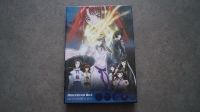 DVD Aquarian Age Anime Serie Komplettserie Komplett Hessen - Darmstadt Vorschau