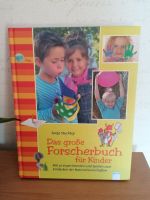 Das große Forscherbuch für Kinder, neuwertig Rheinland-Pfalz - Ehlscheid Vorschau