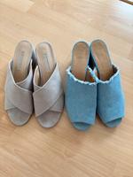 Sommerschuhe mit Absatz Sandalen Pumps blau rosa Jeans 40 Hessen - Riedstadt Vorschau