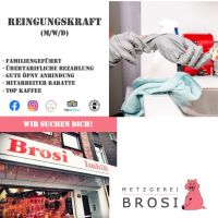 Reinigungskradt in Teilzeit (m/w/d) Düsseldorf - Pempelfort Vorschau