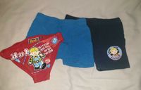 Bob der Baumeister Set, Badehose u. Retroshorts Gr. 116 neu Nordrhein-Westfalen - Bad Lippspringe Vorschau