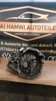 Renault megane 4 TL4091 getriebe 1.5 DCi 320103805R top Zustand Bochum - Bochum-Nord Vorschau