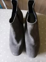 Wildleder Stiefeletten braun Gr37 von Gabor Hessen - Angelburg Vorschau