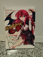 Highschool DXD Band 1 Manga Bayern - Niedernberg Vorschau