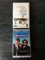 2x VHS Filme Nordrhein-Westfalen - Hille Vorschau