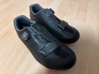 Shimano RP 5 Rennrad Schuhe Boa SPD SL Gr. 41 Hessen - Wetzlar Vorschau