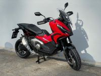 Honda X-ADV 2024 sofort verfügbar Sachsen - Diera-Zehren Vorschau