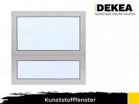 Kunststofffenster PVC 1450 x 1450 mm Dreh-Kipp | Festverglasung PVC-Fenster nach Maß aus Polen optional mit Rolladen ohne Fensterbänke Dresden - Innere Altstadt Vorschau