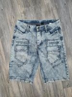 Herren Shorts Gr. 46 Inc 31 Gr. M Hessen - Hadamar Vorschau