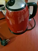 Russell Hobbs Wasserkocher rot retro / vintage Berlin - Reinickendorf Vorschau