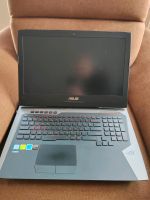 Notebook Asus G752VS i7 GTX1070 QWERTY Bayern - Sonthofen Vorschau