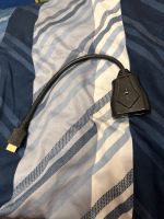 HDMI Switch Wiesbaden - Mainz-Kastel Vorschau