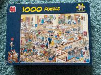 Jan van Haasteren „Gute Besserung“ 1000 Teile Puzzle Brandenburg - Panketal Vorschau