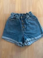 Damenjeans Shorts Marke Only Hessen - Griesheim Vorschau
