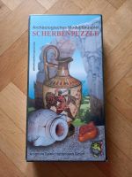 Archäologisches Modellbauspiel Scherbenpuzzle Amphora Neu, OVP Leipzig - Leipzig, Zentrum-Nord Vorschau